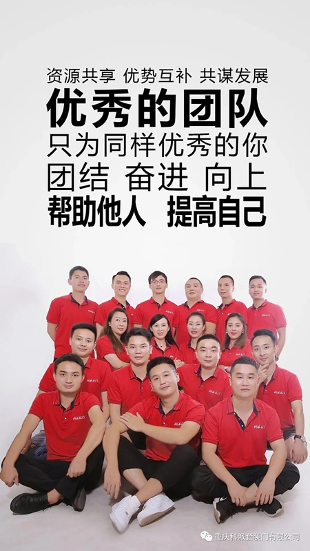 入職門檻低卻月入過萬的工作，他入行兩年就從月薪3000漲到月薪3W！