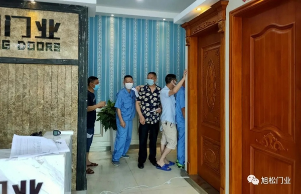 旭松木門組織2020年全員體檢活動，為員工健康保駕護航！