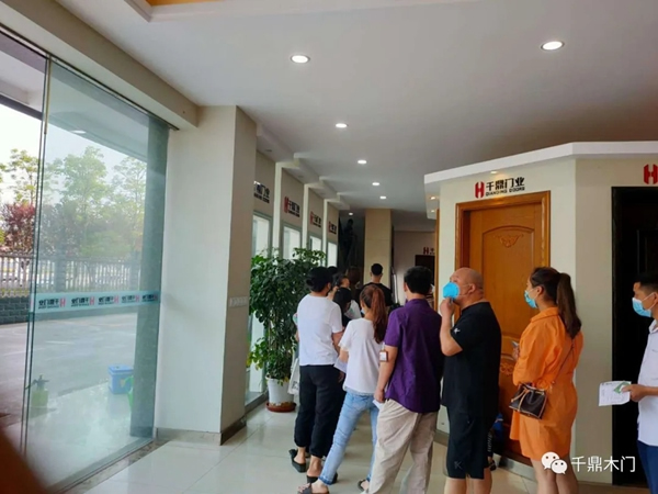 千鼎木門開展2020年度健康體檢活動(dòng)