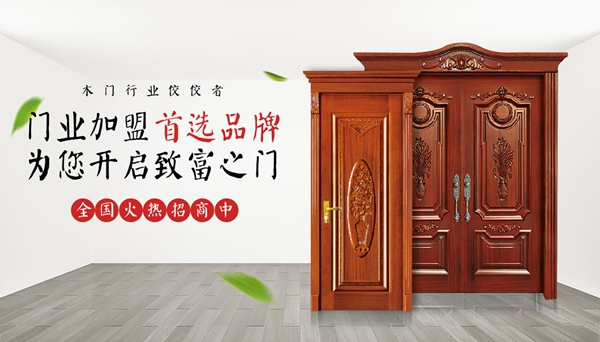 茂瀧木門：開發(fā)新市場是長遠之計
