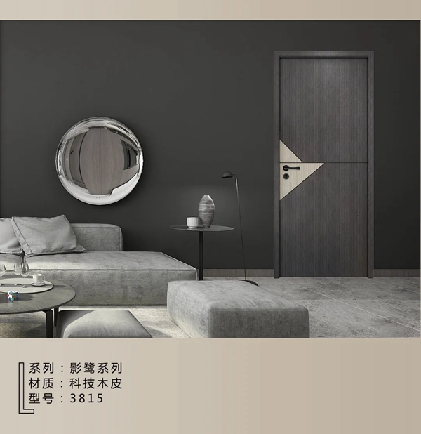 美心偙朗木門：成就居室美學(xué)，締造溫馨家園！