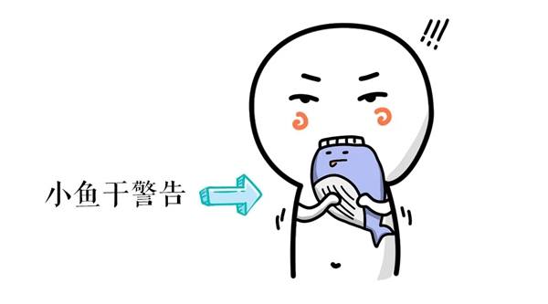 思諾爾家木門(mén)：帶著行業(yè) 去做正確的事情