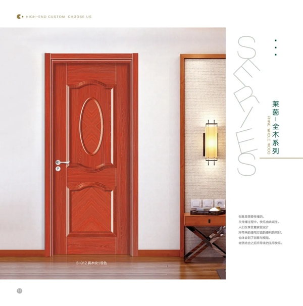ZOFO無(wú)漆木門(mén)：屬于自己的家 正在路上