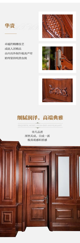 千川木門典范之作，詮釋極致！
