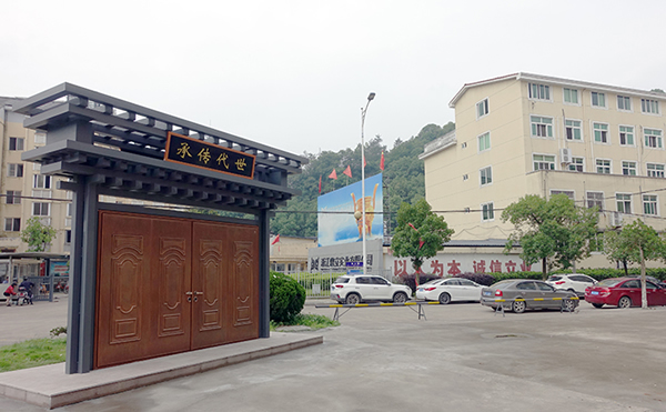 超級(jí)大門是如何生產(chǎn)的？