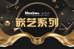 木門加盟店要求 美心門業(yè)加盟需要什么條件？