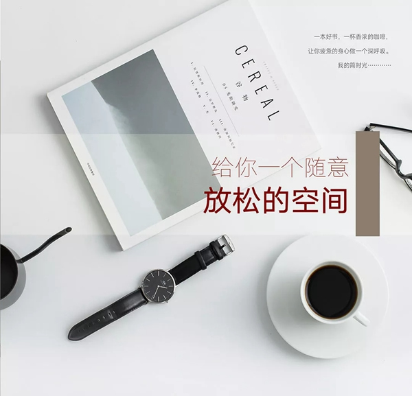 欣凱木門：一個家 一種格調(diào)