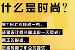 美心家美云影系列，讓空間魅力在簡(jiǎn)約中盡情釋放！