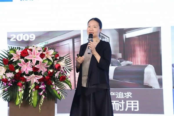 GDCC峰會(huì)