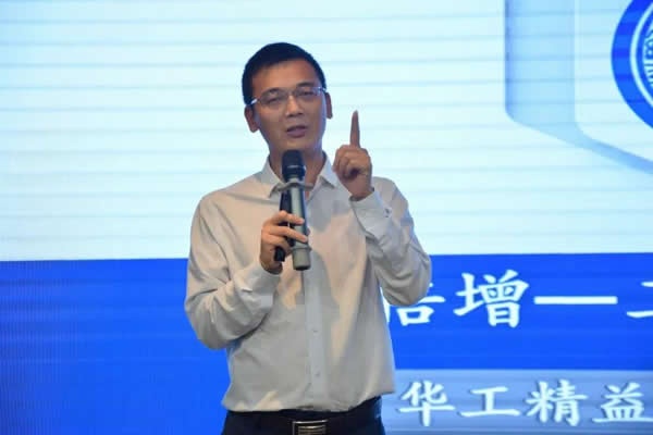 GDCC峰會(huì)
