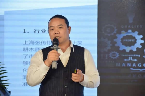 GDCC峰會(huì)