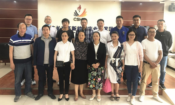 重慶長壽園區(qū)木門企業(yè)召開疫后座談會(huì)