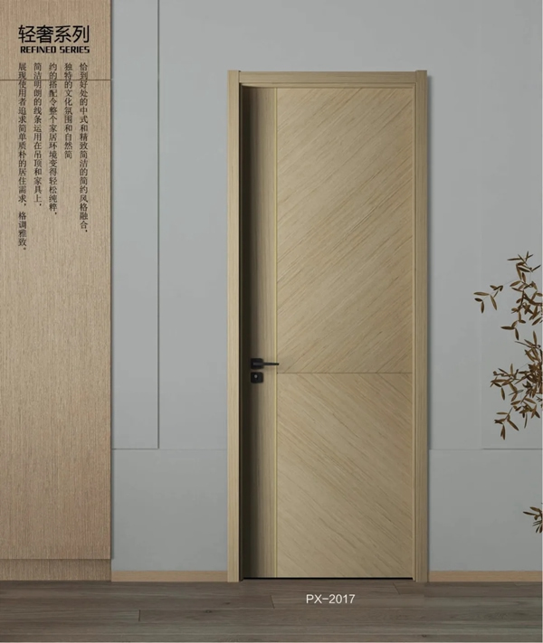 總統(tǒng)木門：關注每一個細節(jié) 注重每一套工序