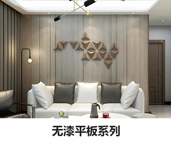 鎧亞木門超級(jí)半價(jià)日，超多福利不要錯(cuò)過(guò)！