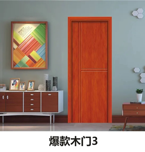 鎧亞木門超級(jí)半價(jià)日，超多福利不要錯(cuò)過(guò)！