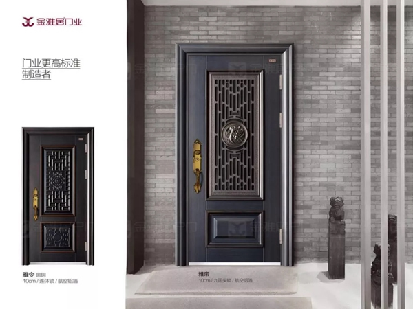 金雅居木門：傳承匠心精神 打造時(shí)代臻品