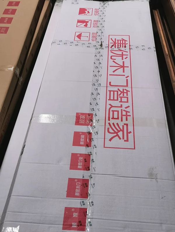 顧家木門凈化消費(fèi)市場(chǎng) 打擊假冒偽劣