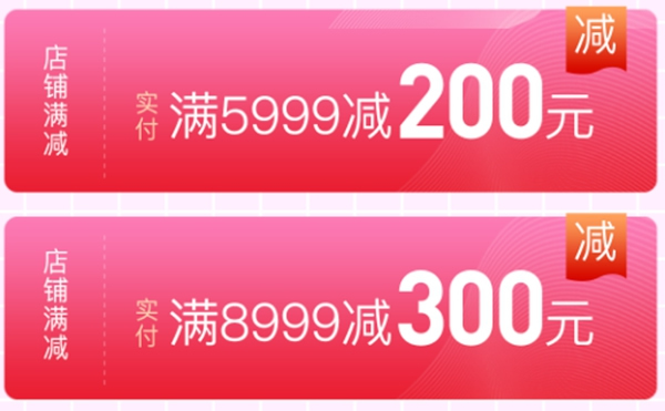 3D無漆木門618年中大促，為你帶來不一樣的購物體驗(yàn)！