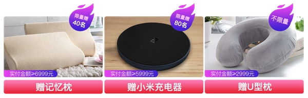 3D無漆木門618年中大促，為你帶來不一樣的購物體驗(yàn)！