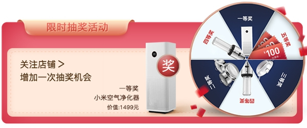 3D無漆木門618年中大促，為你帶來不一樣的購物體驗(yàn)！