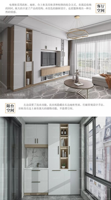 藝格云木門北歐系列，讓生活更貼近自然