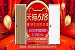 理想生活由你掌控｜驪住家居旗艦店6.18火熱進(jìn)行中