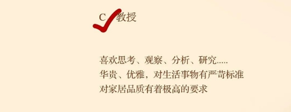 千川木門：做對這些關(guān)于門的選擇題，你就是敏銳的洞察家！