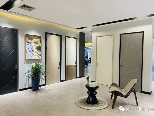 美心蒙迪新展廳驚艷亮相，專注高顏值高品質(zhì)的家居體驗(yàn)