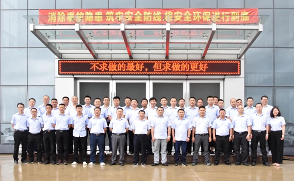 展辰新材：精進專業(yè)能力 打造特色品牌服務(wù)