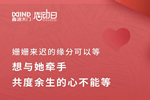 鑫迪木門618心動日，福利特權(quán)全解鎖！