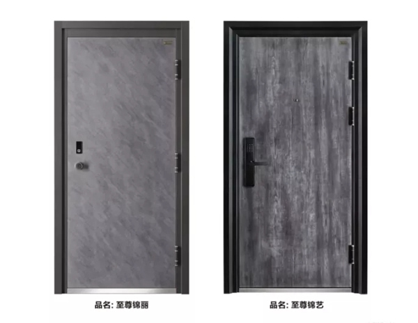 九重防盜門(mén)：深入挖掘身邊的美