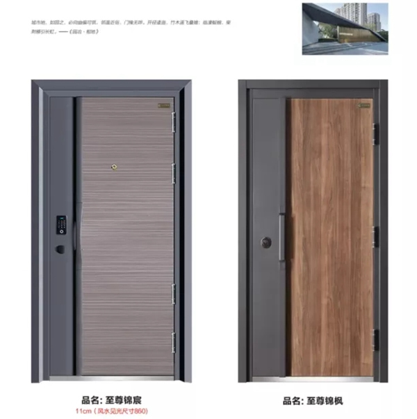九重防盜門(mén)：深入挖掘身邊的美