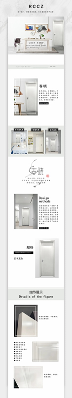潤成創(chuàng)展：地中海風(fēng)格，讓我們清涼一“夏”！
