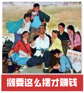 3D無(wú)漆木門(mén)：誰(shuí)才是家居界帶貨一哥or一姐？