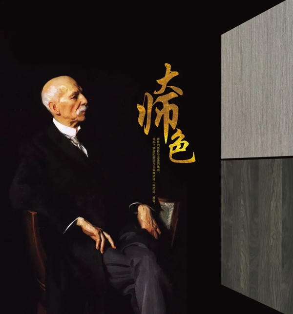眾福門(mén)業(yè)：讓每一次休憩成為與內(nèi)心的真誠(chéng)對(duì)話(huà)