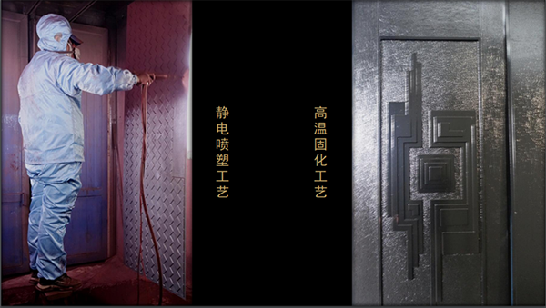 長(zhǎng)期在露天風(fēng)吹日曬雨淋的歐華尊邸鑄鋁大門會(huì)褪色嗎？