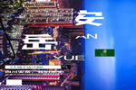 千川木門乘風(fēng)破浪，千川木門大家庭再開3店！