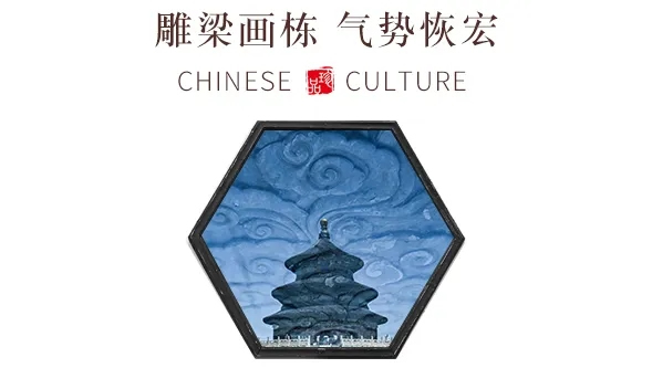 彬城：雅韻新中式  演繹最美國(guó)際東方