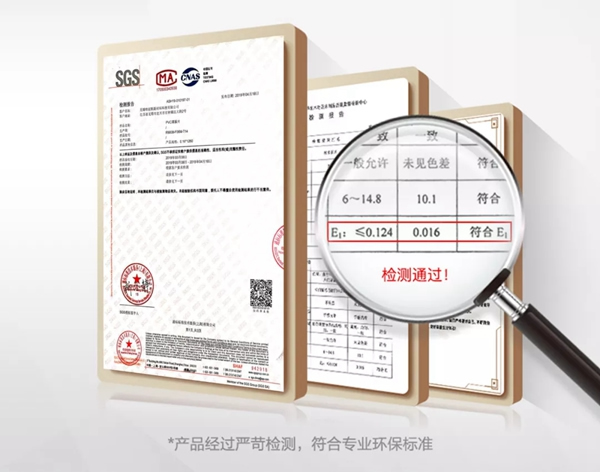 藝格云木門：拒絕細(xì)菌 為每個家庭帶去健康守護