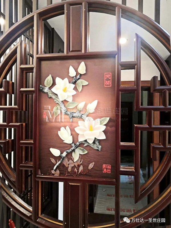 萬(wàn)仕達(dá)·圣世莊園賦予家居生命與溫度