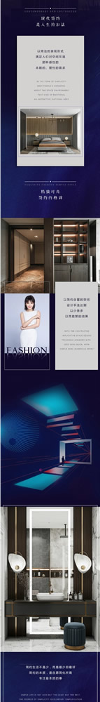 名雅居木門：現(xiàn)代簡(jiǎn)約，詮釋質(zhì)感生活美學(xué)