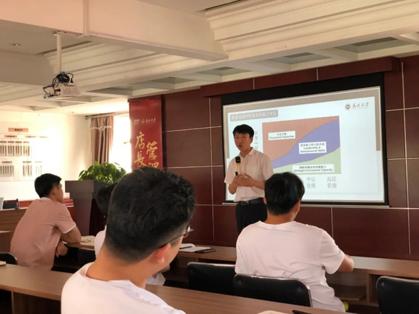 鑫迪木門員工內(nèi)訓(xùn)：計劃任務(wù)與時間管理