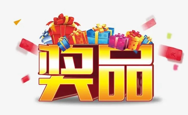 卡爾·凱旋木門十七周年慶惠不可擋，狂歡37天超長待機！