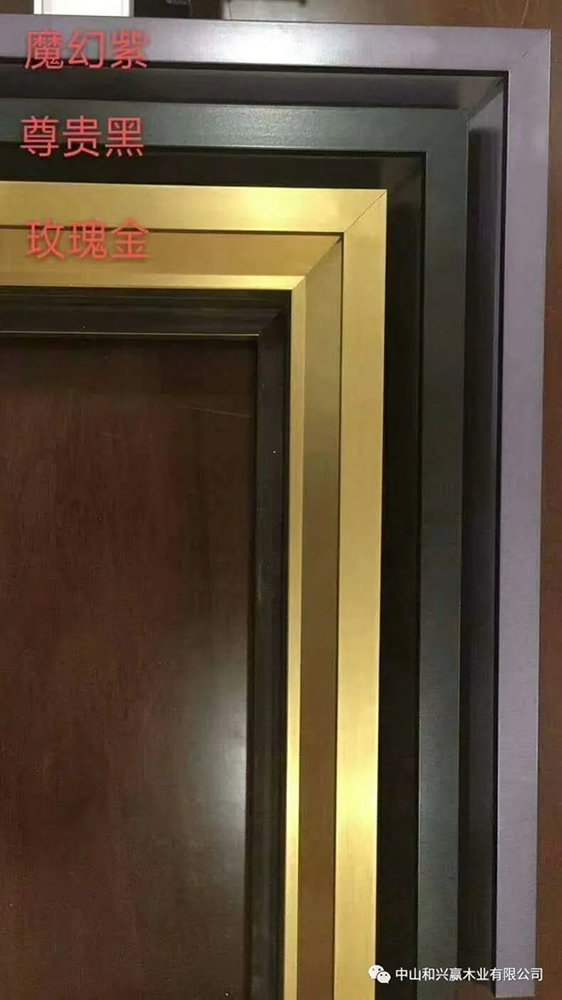 和興贏木業(yè)全新鋁木門(mén)實(shí)拍圖