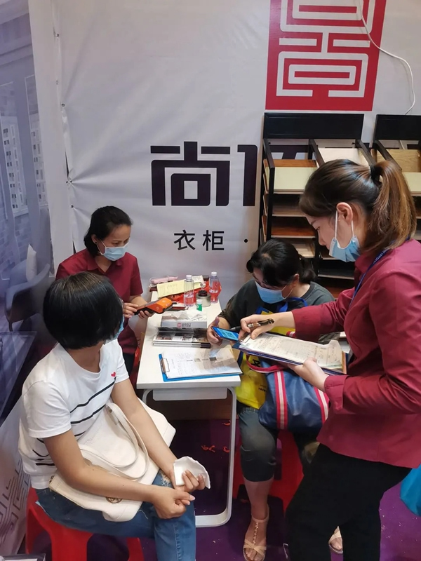 尚佰木門驚艷亮相安團白金漢爵和豐大國際酒店活動，喜獲佳績！