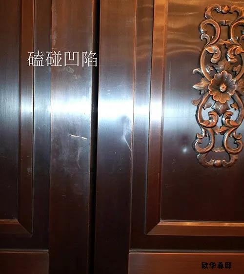 歐華尊邸破題——這些煩惱，你還在焦慮嗎？