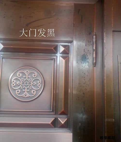 歐華尊邸破題——這些煩惱，你還在焦慮嗎？