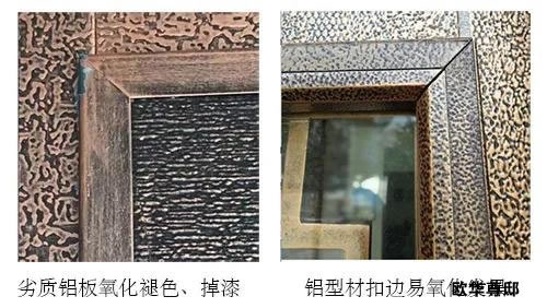 歐華尊邸破題——這些煩惱，你還在焦慮嗎？