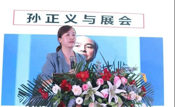 北方木業(yè)破局攻略會(huì)議臨沂召開(kāi)