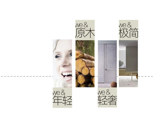 欣凱木門將生活藝術(shù)化，讓日常情感更為突出